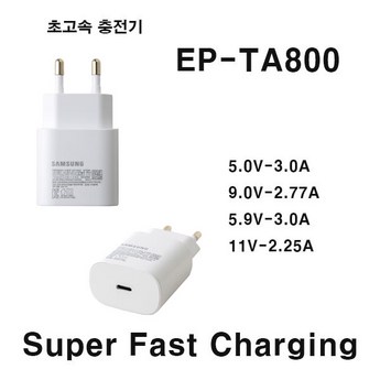 ep-ta800-추천-상품