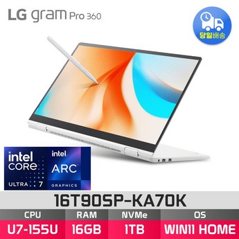 LG전자 그램 프로360 16T90SP-KA70K-추천-상품