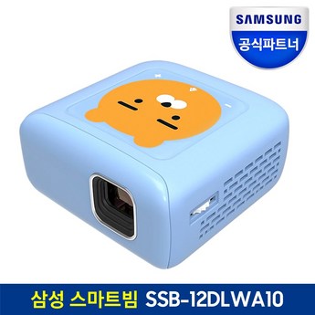 삼성전자 삼성 스마트빔 미니빔 SSB-10DLYN60-추천-상품