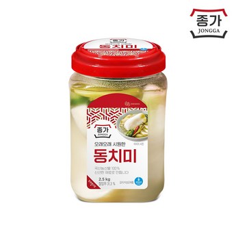 종가(기획)동치미2.5kg-추천-상품