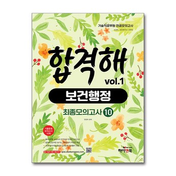 2024 10a30q 정보, 혁신적인 7가지 제품 비교분석: 장단점 & 선택 가이드 1 2024 최신 10a30q 정보 추천 순위 BEST 7-추천-상품
