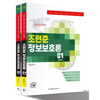 2024 PVS18 완벽 분석: 당신에게 딱 맞는 최고의 선택은? (7가지 제품 비교) 5 2024 최신 pvs18 정보 추천 순위 BEST 7-추천-상품