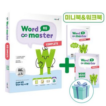 2024 워드마스터초등 추천 제품 인기 TOP 7-추천-상품