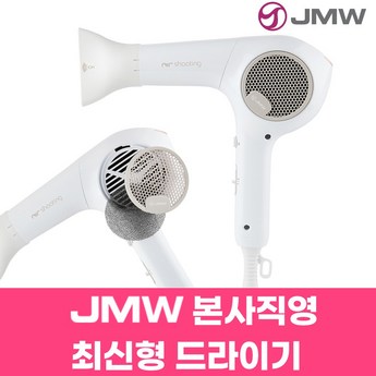 jmwm5001aplus-추천-상품