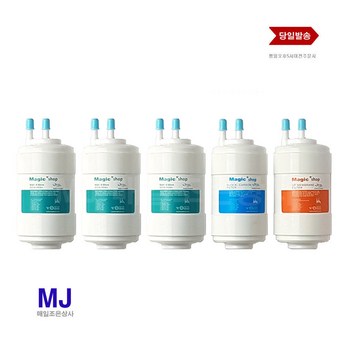 SK매직 WPU-GBC102-추천-상품