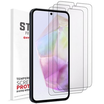 갤럭시 A34 벨소리 유튜브로 만들기-추천-상품