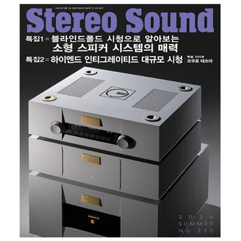 2024 soundgearsense 정보 추천 제품 인기 TOP 7-추천-상품