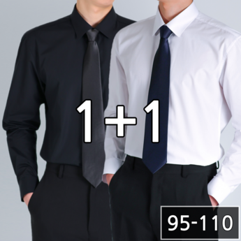 남성와이셔츠-추천-상품