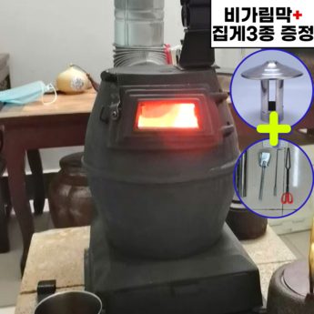 2024 캠핑 화목난로 완벽 가이드: 기능, 장단점 비교 분석 & 베스트 7 3 2024 최신 캠핑화목난로 추천 순위 BEST 7-추천-상품