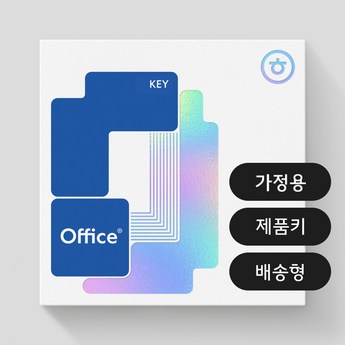 2024 아래아한글 추천 제품 인기 TOP 7-추천-상품