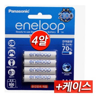 2024 에네루프 추천 제품 인기 TOP 7-추천-상품