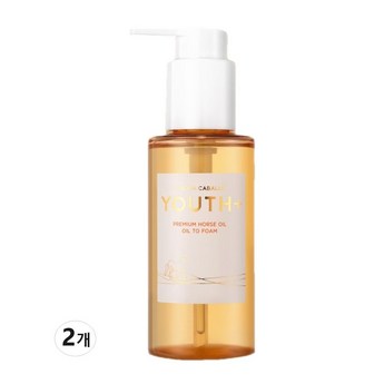 crema-추천-상품