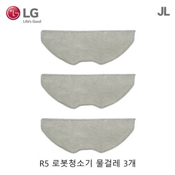 [LG전자] 코드제로 R5 로봇청소기 R585WKA1 [OK]-추천-상품