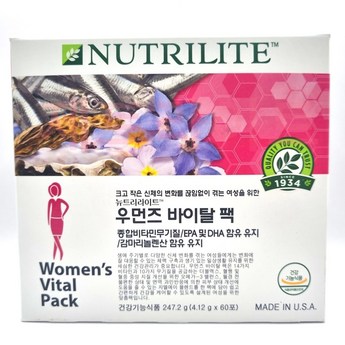 뉴트리라이트 아세로라C 비타민 611mg x 300캡슐-추천-상품