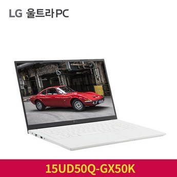 LG전자 울트라PC 15UD50Q-GX50K-추천-상품