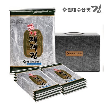 충청남도 보령시 대천2동 용달이사-추천-상품