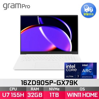 LG전자 그램 프로 16ZD90SP-GX79K-추천-상품