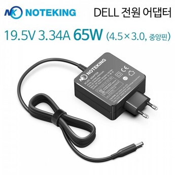 DELL 프리시전 M3591 Ultra 7 고성능 노트북 워크스테이션-추천-상품