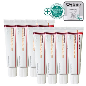 2024 마데카인피니티 추천 제품 TOP 7-추천-상품