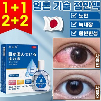 2024 돕소니안 추천 추천 제품 인기 TOP 7-추천-상품