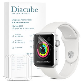 2024 최신 애플워치필름 내돈내산 추천 순위 BEST 7-추천-상품