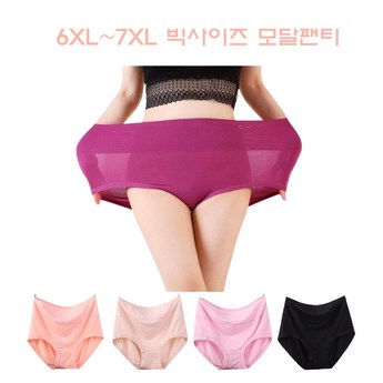 여성 빅사이즈 모달 팬티, 계절별 선택 가이드: 편안함과 스타일을 모두 잡는 7가지 추천 7 데일리여성빅사이즈모달팬티-추천-상품