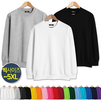 무지맨투맨-추천-상품