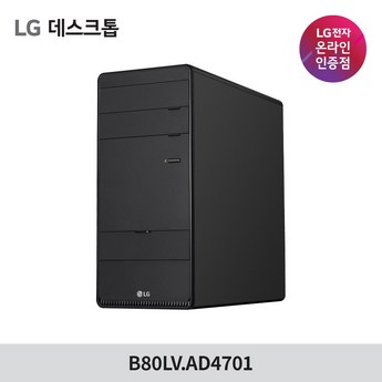 2024 3090ti 추천 제품 인기 TOP 7-추천-상품