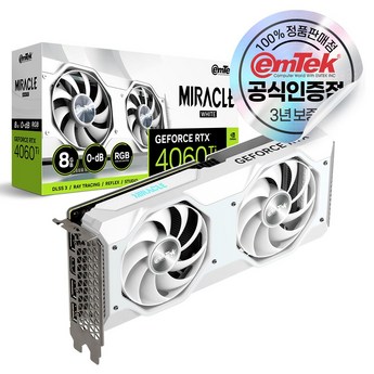 이엠텍 지포스 RTX 4060 Ti MIRACLE WHITE D6 8GB-추천-상품