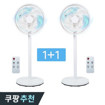 2024 써큘레이터 12형 완벽 가이드: 기능, 성능 비교 분석 & 추천 모델 7 선정 6 2024 최신 써큘레이터12형 추천 순위 BEST 7-추천-상품