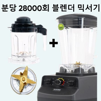 vo2000pg 추천-추천-상품