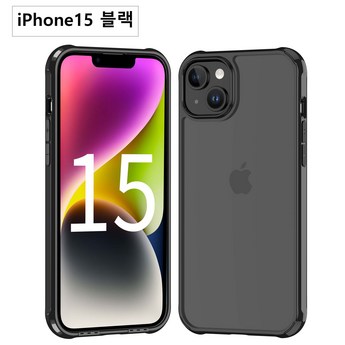 2024 아이폰15pro케이스 추천 제품 인기 TOP 7-추천-상품