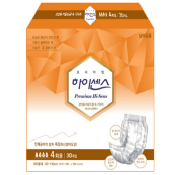 2024 최신 하이센스하이리더 추천 순위 BEST 7-추천-상품