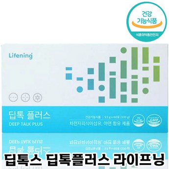 인셀덤딥톡플러스 추천-추천-상품