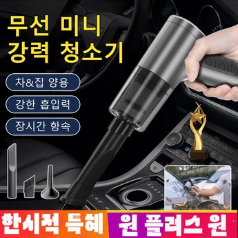 2024 최신 무선ap 추천 순위 BEST 7-추천-상품