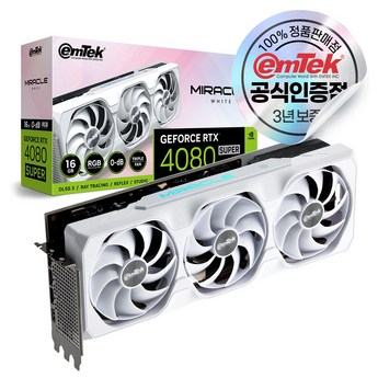 이엠텍 지포스 RTX 4080 SUPER MIRACLE WHITE D6X 16GB-추천-상품