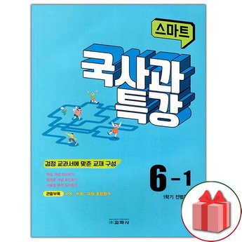 ## 2024 45GS96QB TV 비교 분석: 장단점, 기능, 선택 가이드 6 2024 최신 45gs96qb 정보 추천 순위 BEST 7-추천-상품
