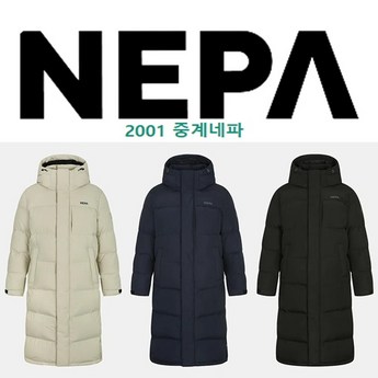 네파 역시즌 남여공용 롱패딩 구스다운 긴기장 아웃도어 패딩 점퍼-추천-상품