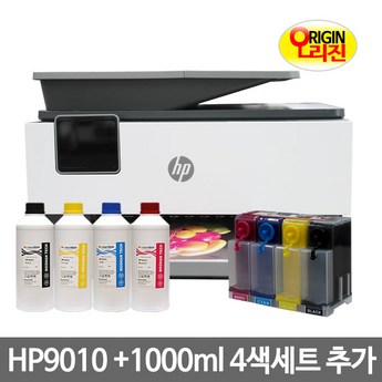 HP 오피스젯 프로 9010 잉크젯 컬러 복합기 (무한잉크)-추천-상품