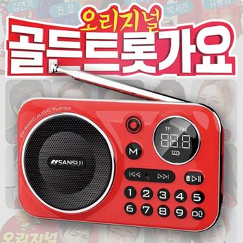 2024 최신 mpo케이블 추천 순위 BEST 7-추천-상품