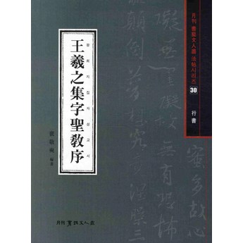 광주시 서구 화정4동 인테리어 견적-추천-상품