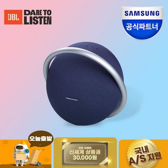 2024 오닉스스튜디오 추천 제품 인기 TOP 7-추천-상품