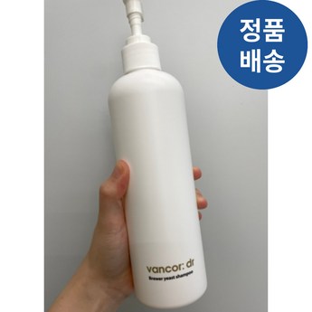 반코르 맥주효모 카페인샴푸 탈모완화  500ml  2개-추천-상품