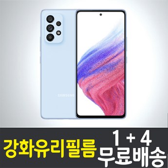 2024 최신 a33 추천 순위 BEST 7-추천-상품