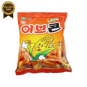 2024 최신 비콘 추천 순위 BEST 7-추천-상품