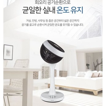 한양테크 HY-S600-추천-상품