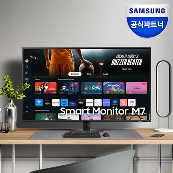 2024 삼성 M7 32인치 TV: 비교 분석 & 선택 가이드 - 당신의 거실을 혁신하는 7가지 모델 4 2024 최신 삼성m732인치 추천 순위 BEST 7-추천-상품