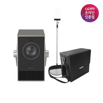 2024 LG 프로젝터, 당신의 선택을 돕는 완벽 가이드: 기능 비교, 장단점 분석, 최고의 모델 7가지 2 2024 최신 lg프로젝터 추천 순위 BEST 7-추천-상품