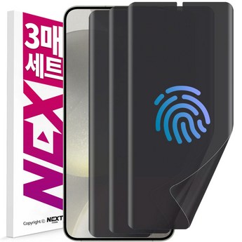 갤럭시 S25 울트라 출시 예상 & 주요 기능 비교 분석: 당신에게 맞는 선택은? 5 갤럭시 S25 울트라 출시일 정보 정리-추천-상품