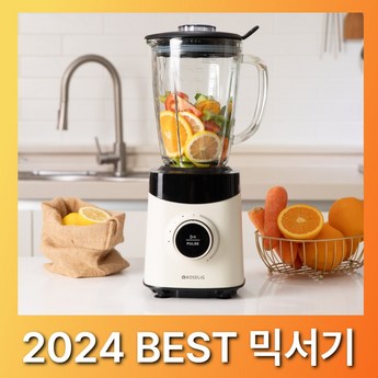 2024 믹서기 추천 가이드: 기능별 비교 분석 & 선택 팁 (7가지 모델) 5 2024 최신 믹서기추천 추천 순위 BEST 7-추천-상품